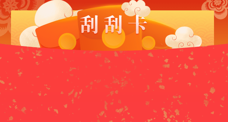 加拿大预测,黑马预测,加拿大28预测,pc预测,幸运预测,加拿大pc,官方,数据
